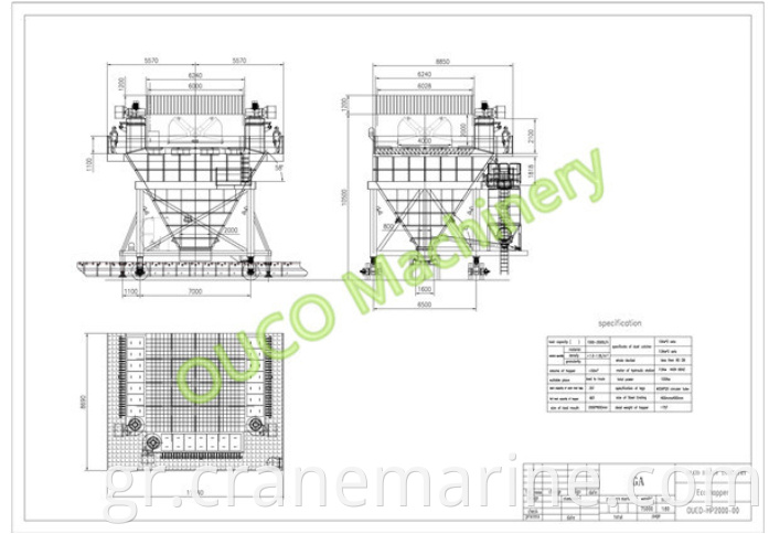 Cyclone Dust Removal Hopper